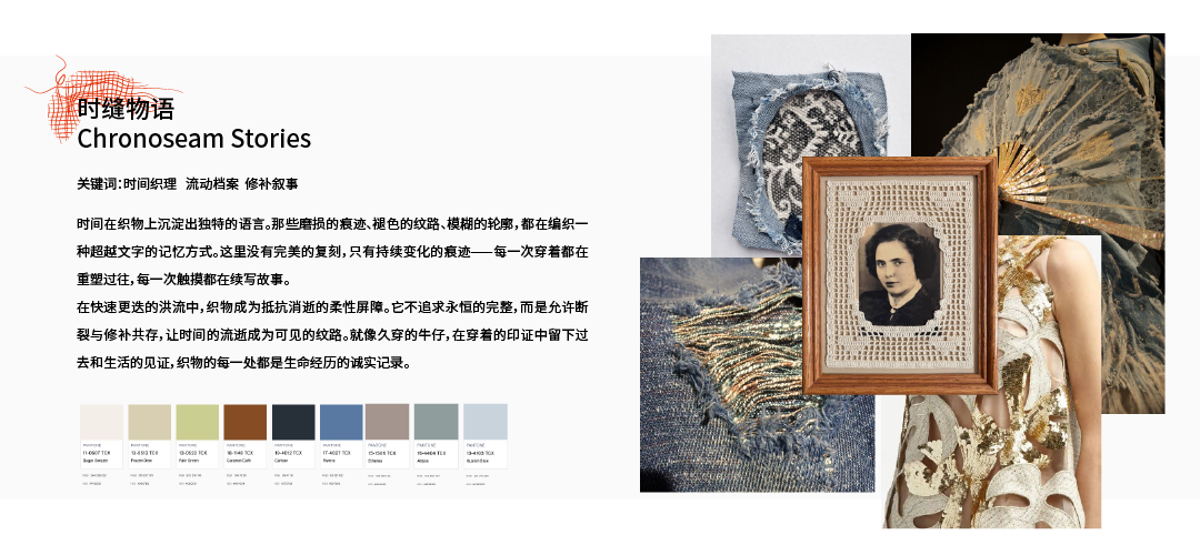 官网-内页-02.png