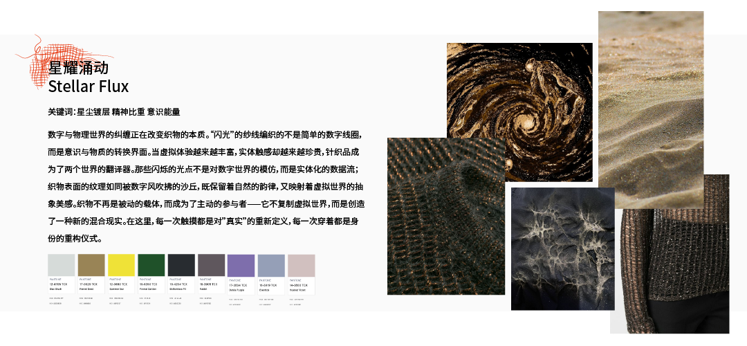 官网-内页-05.png