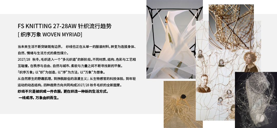 官网-内页_画板 1.png
