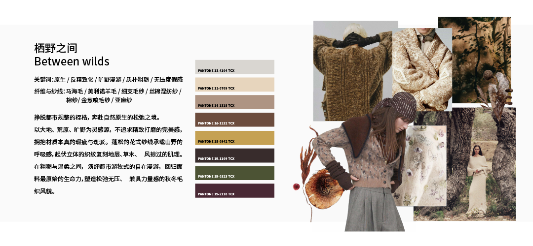 官网-内页-02.png