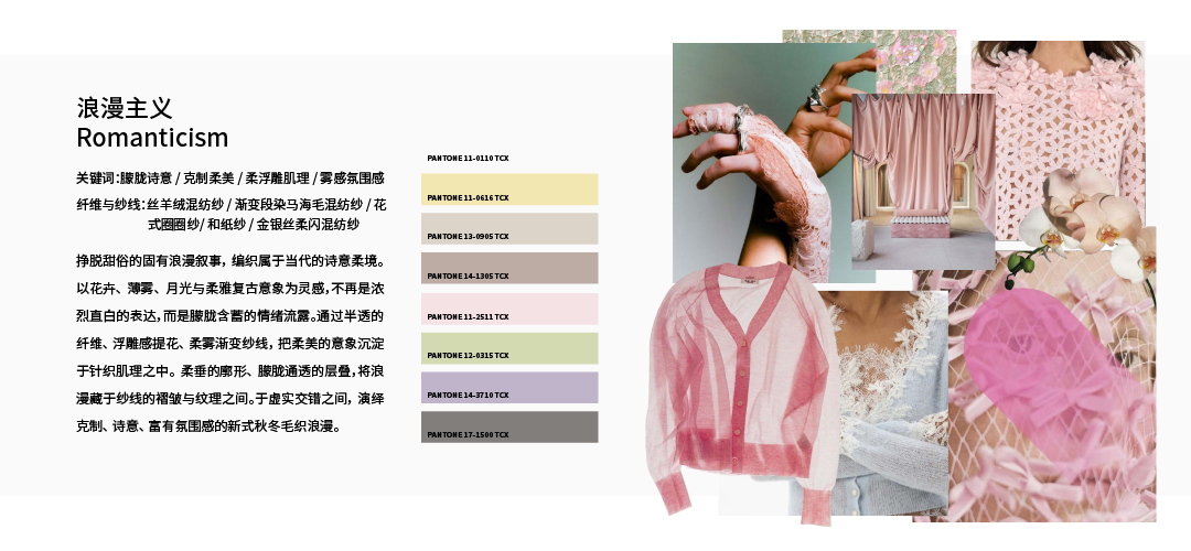 官网-内页-03.png