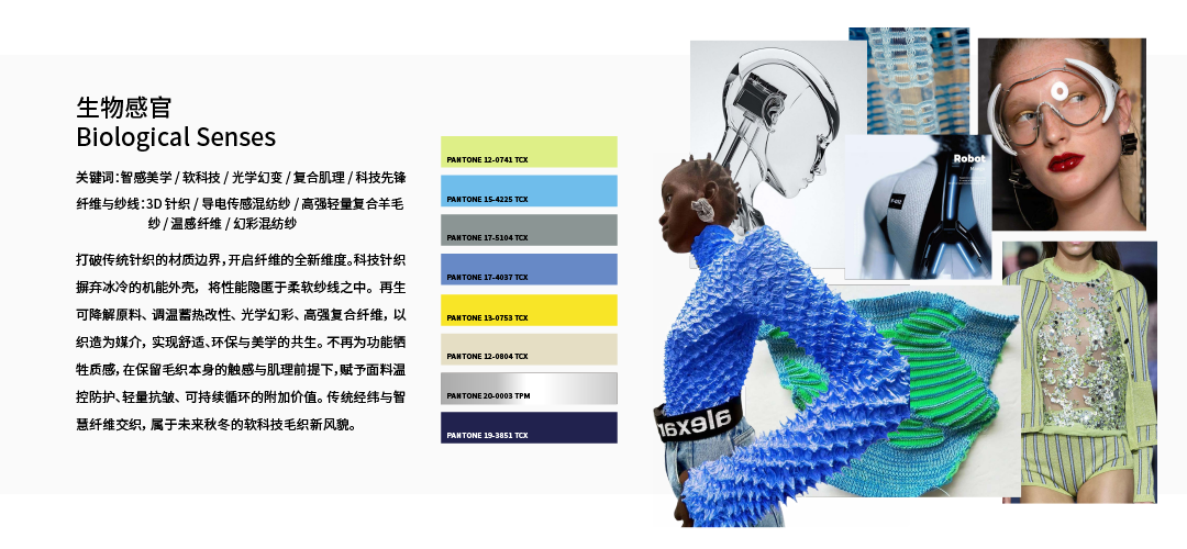官网-内页-04.png