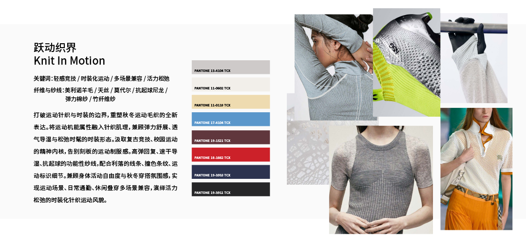 官网-内页-05.png